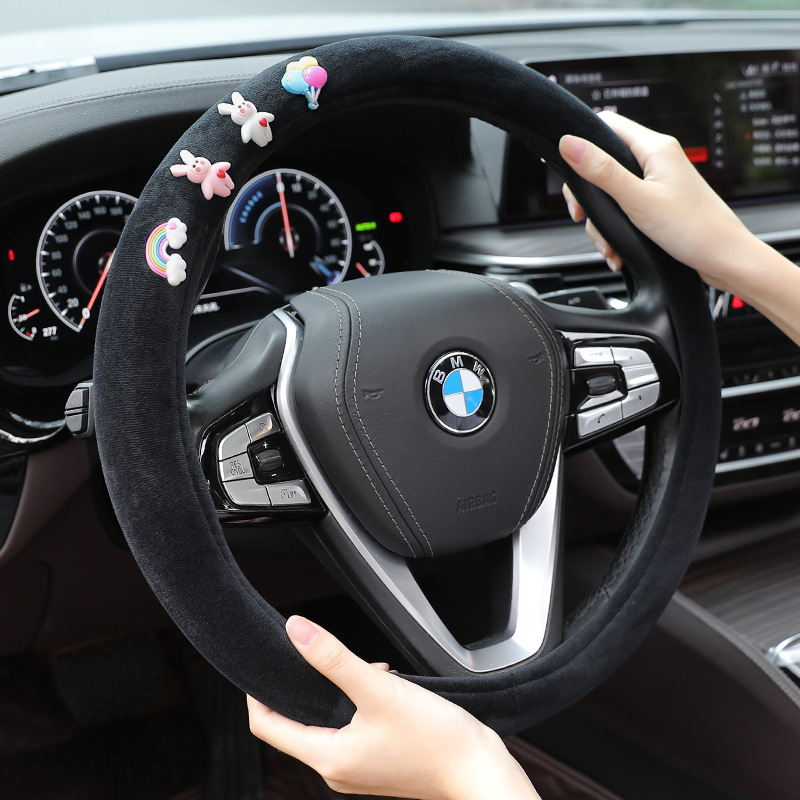 汽车方向盘套男女可爱卡通短毛绒保暖防滑吸汗冬季车把套创意耐磨