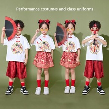 舞蹈表演马面裙服装童唐装童装女啦啦队演出服汉服男童中国风短袖