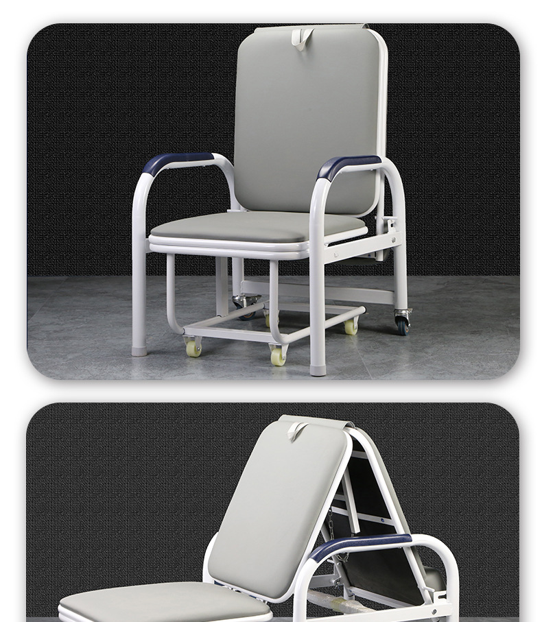 广东品印陪护椅折叠椅午休椅共享陪护椅陪护床厂家医院陪护床椅