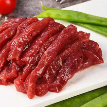 黑椒牛柳半成品生鲜牛肉牛肉条牛里脊铁板煎烧烤烤肉火锅食材批发