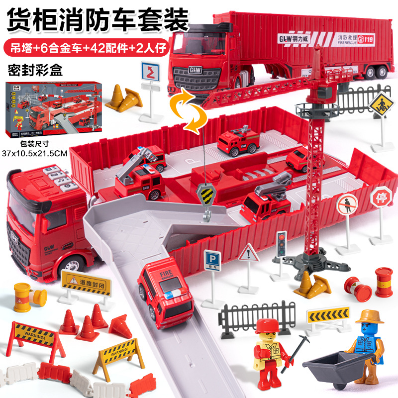 Cross-Border Simulation Alloy Mining Mixer Forklift Crane Crane Engineering Series Model Car Children's Toys