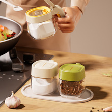 创意家用厨房玻璃调味罐带勺调料收纳盒翻盖单柄按压式鸡精调料罐