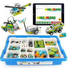 兼容乐高wedo2.0兼容编程可编程机器人拼装积木玩具教育课件45300