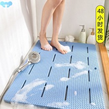 Y乄V々泡沫地垫浴室防滑垫家用卫生间防滑脚垫厕所卫浴洗澡垫淋浴