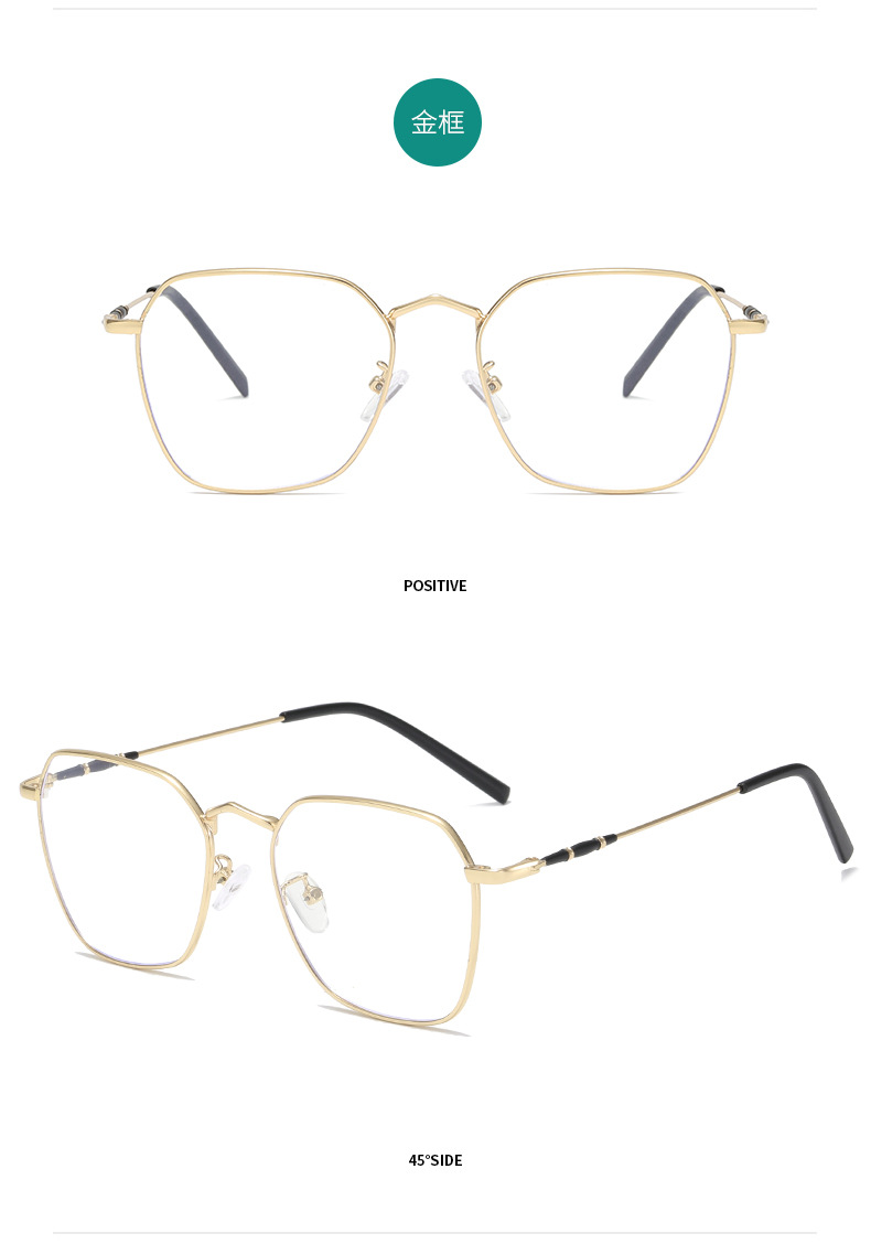 新款潮流学生防蓝光眼镜镜片眼镜框学生圆脸舒适男女可配近视q31