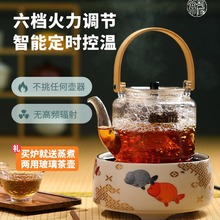 龙隐斋电陶炉家用煮茶炉静音台式铁壶银壶烧水炉煮茶器 好多系列