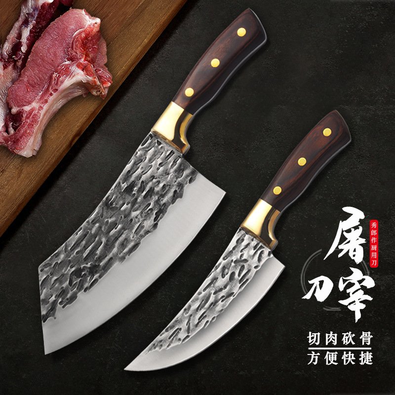 锻打剔骨屠宰剥皮刀铜头手柄市场猪肉分割烤肉切肉刀屠夫杀鱼弯刃