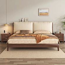 新中式实木床1.5m双人床现代简约黑胡桃胡桃色1.8m主卧婚床软包床
