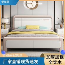【限量直降】全实木白色1.8米双人床1.5米单人床高箱储物床家具