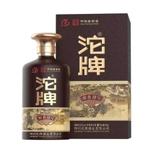 沱牌醇香肆号 浓香型白酒52度高度白酒批发礼盒装整箱500ML*6瓶白