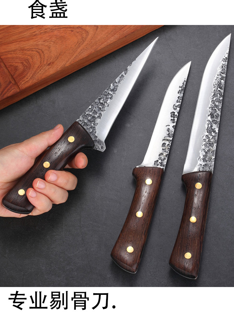 剔骨刀手工锻打剔肉刀剔骨分割刀杀猪专用刀德国进口屠夫卖肉尖刀