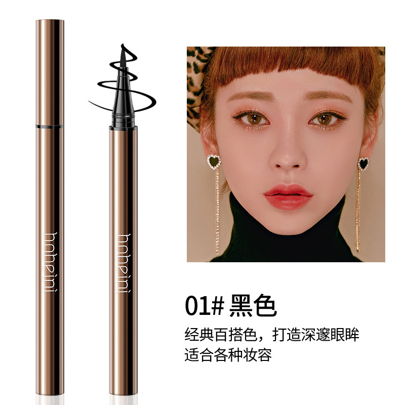 Berbeini Makeup Liquid Eyeliner Glue Pen Waterproof Not Smudge Newbie Beginner Women's Extremely Fine Eyeliner Wholesale