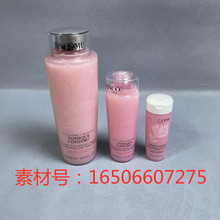 兰粉水400ml补水保湿滋润柔肤代发爽肤水女大粉水蔻批发120ml50ml