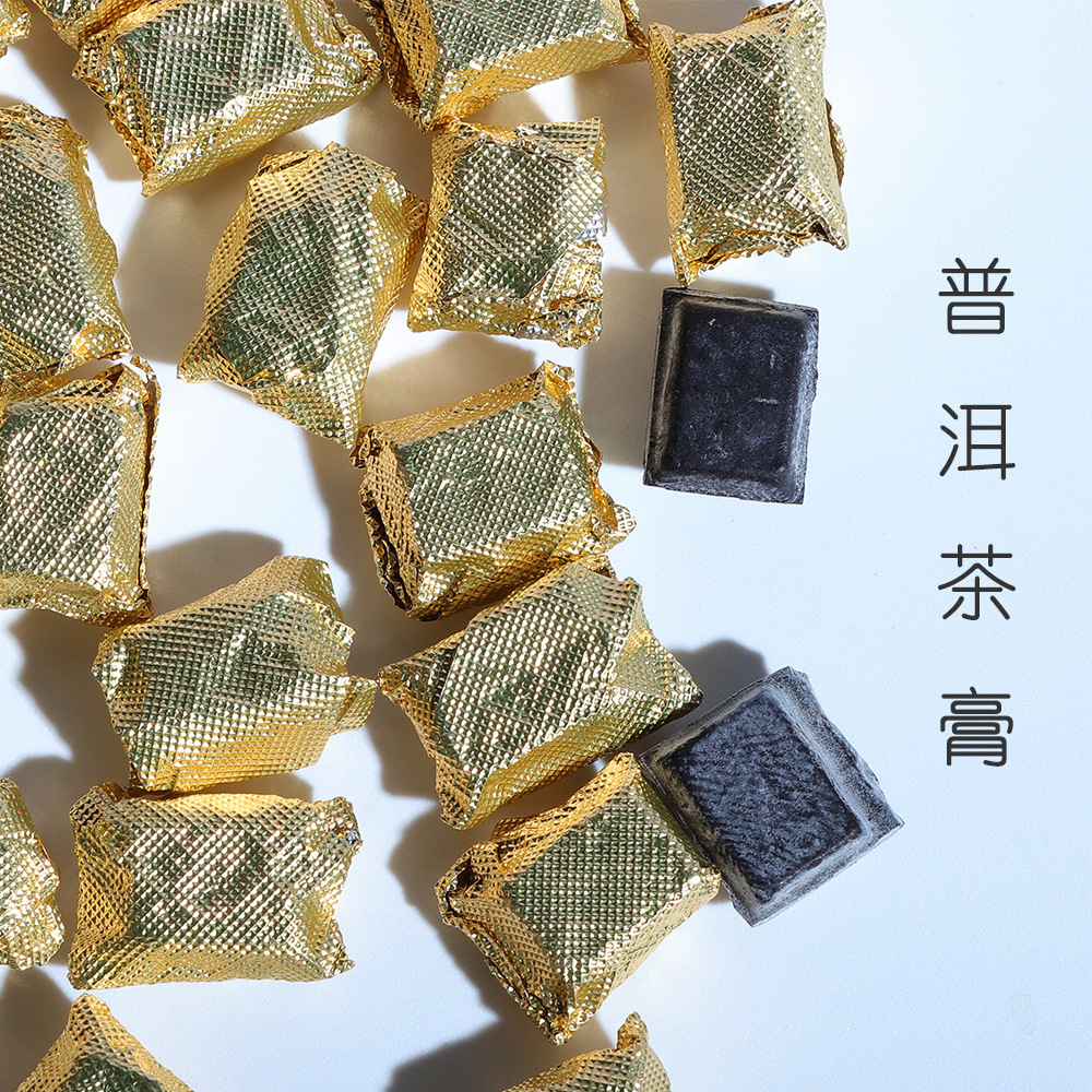 跨境热卖 云南茶叶批发普洱茶膏250g散装 普洱茶熟茶 小沱茶 速溶