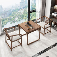 网红阳台茶桌椅组合实木小户型家用茶台套装现代简约新中式小方桌