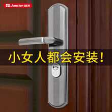 防盗门锁家用通用型大门入户锁具门把手套装老式手柄铁门农村进户