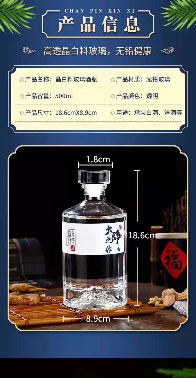 南美,北美,东北亚,中东主要下游平台亚马逊,wish,速卖通,独立