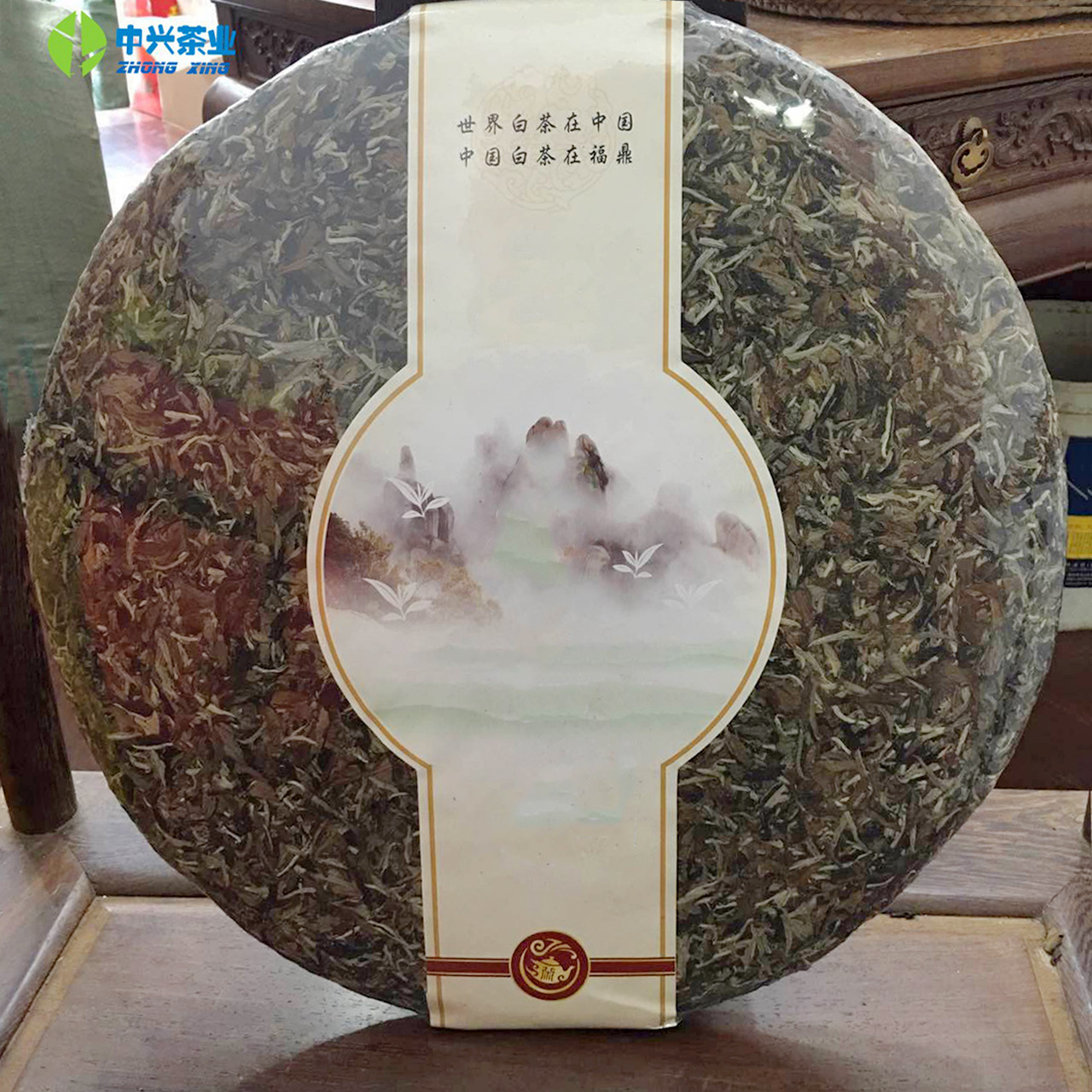 福鼎老白茶白牡丹六斤珍藏版白牡丹茶饼 高山茶叶口粮茶3000g饼