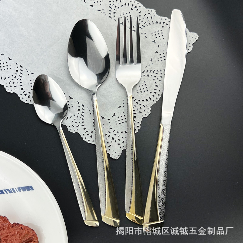 加工定制不锈钢餐具镀金斜尾餐刀餐叉餐勺水果刀厨房批发logo礼品