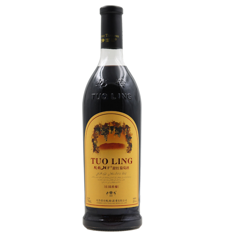 整箱6瓶 新疆特产红酒 驼铃酒庄风干甜红葡萄酒 浓缩 11.5度