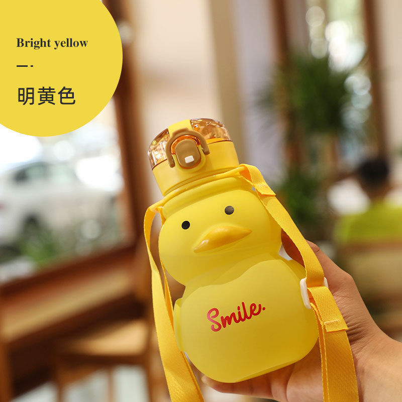 Gradient Cute Little Yellow Duck Children's Cups Cartoon Summer Good-looking Student Cup Kettle with Bouncing Lid Cup with Straw