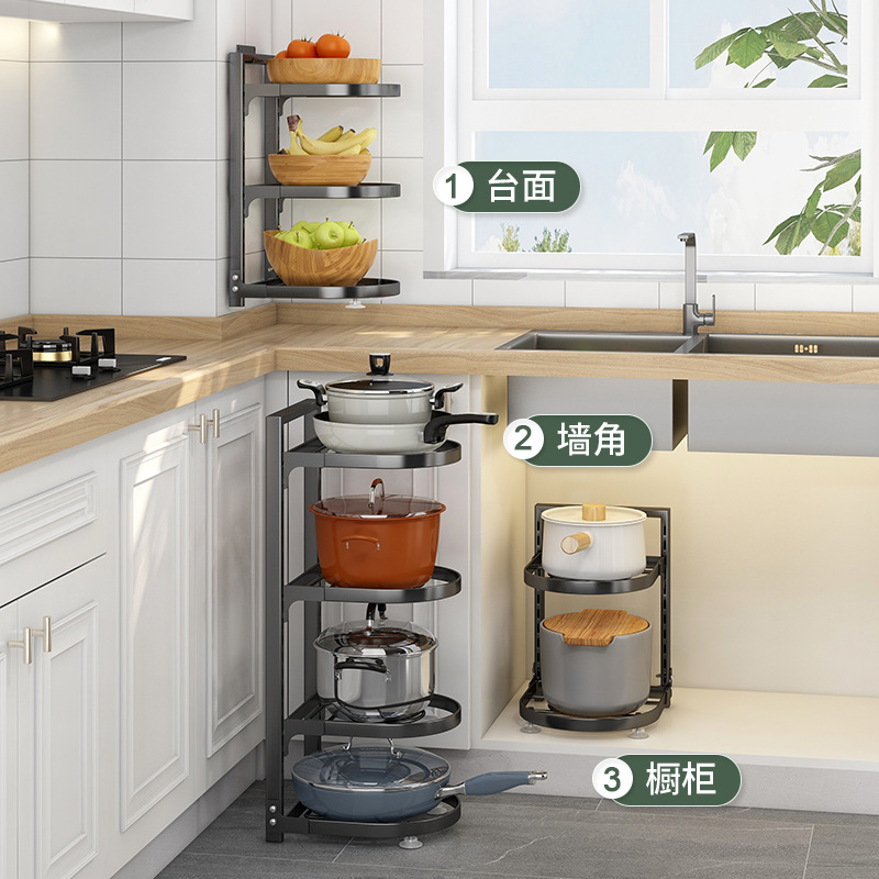 厨房台面折叠锅碗架免打孔壁挂碗碟置物架下水槽可调节收纳整理架