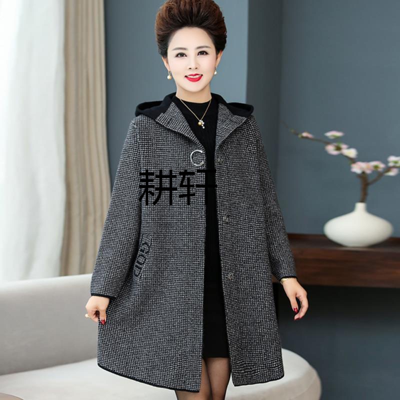 gx中老年洋气大衣女高贵加肥加大码200斤胖妈妈春秋中长款风衣外