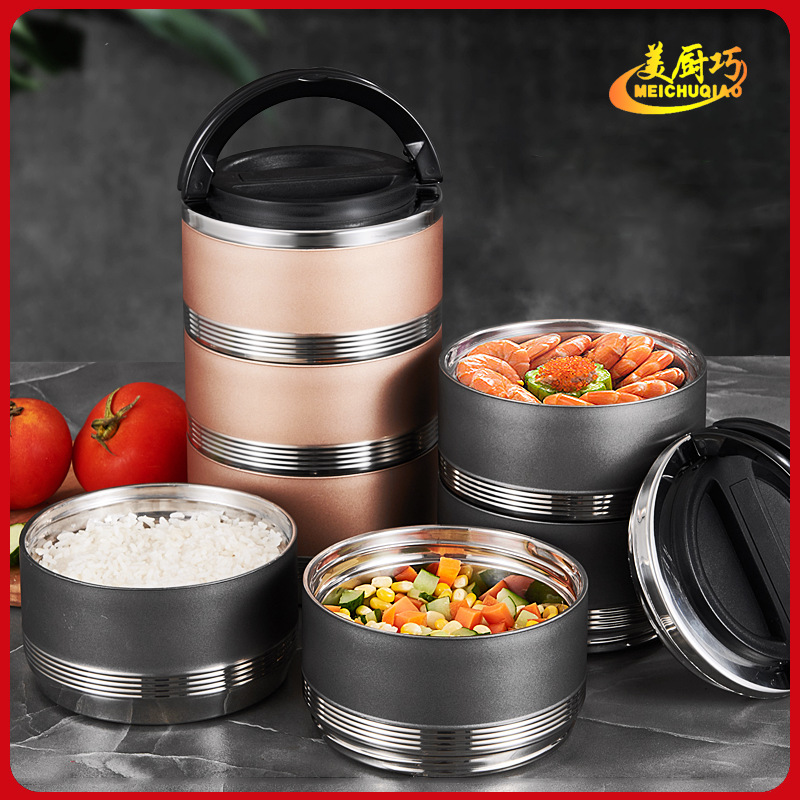 304不锈钢多层饭盒加厚真空保温提锅饭桶学生上班族大容量便当盒