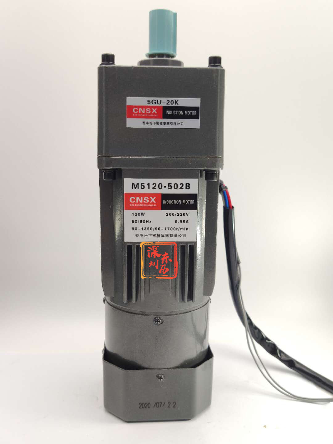 2专业代理松下马达【m9mz90gk4yga松下减速电机】松下减速马达06