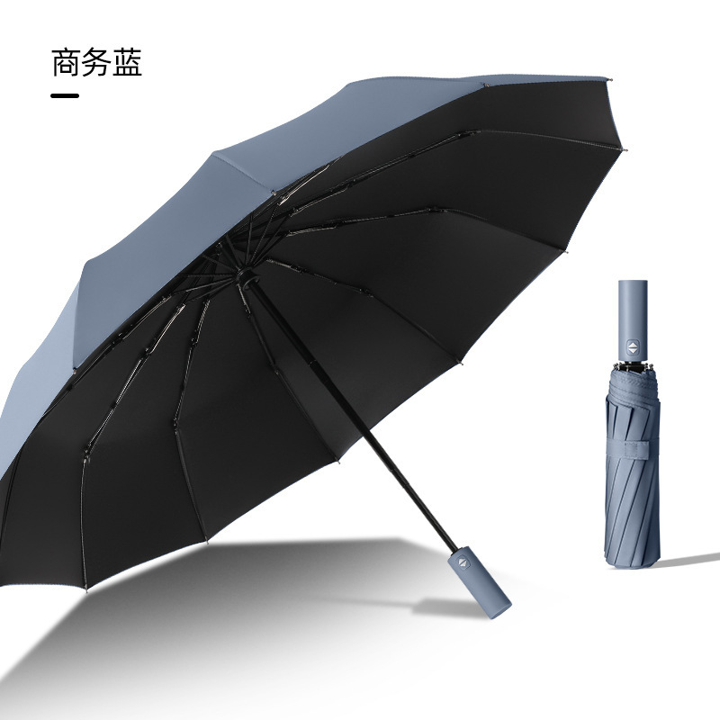 12-Bone Automatic Vinyl Sun Protective Umbrella plus-Sized Rain and Rain Dual-Use Three-Fold Automatic Sunshade Umbrella Female Business Gift