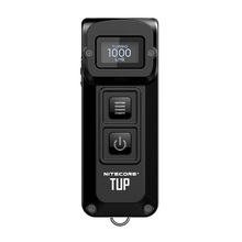 户外便携小手电筒TUP充电多用途家用应急照明迷你随身强光钥匙灯