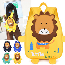 新款时尚卡通小狮子双肩包儿童男童幼儿园宝宝尼龙布小书包男女