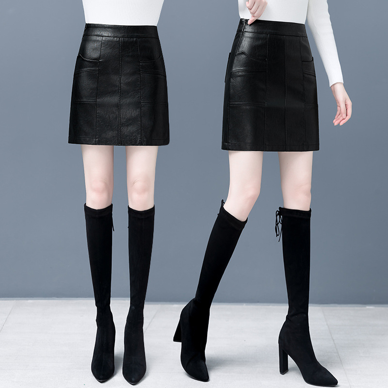 Fall 2023 New High Waist Slimming All-Matching A- line Skirt Small Leather Skirt Korean Style Western Style Youthful-Looking Solid Color Hip Skirt