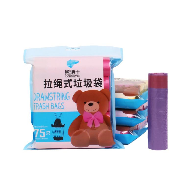 Bear Jie Shi New Material Thickened Disposable Drawstring Garbage Bag Kitchen and Bedroom Bathroom Not Dirty Hands Not Easy to Break