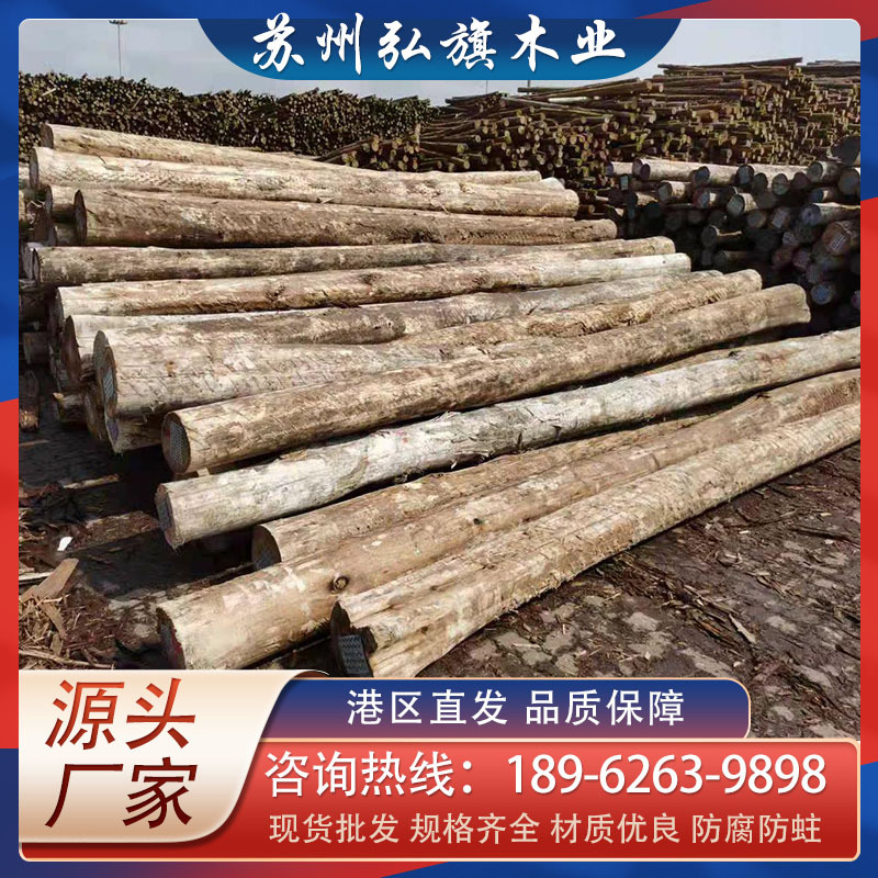 桉木原木古建仿古门红柳桉防腐木圆柱户外木扶手栈道桉木木方板材