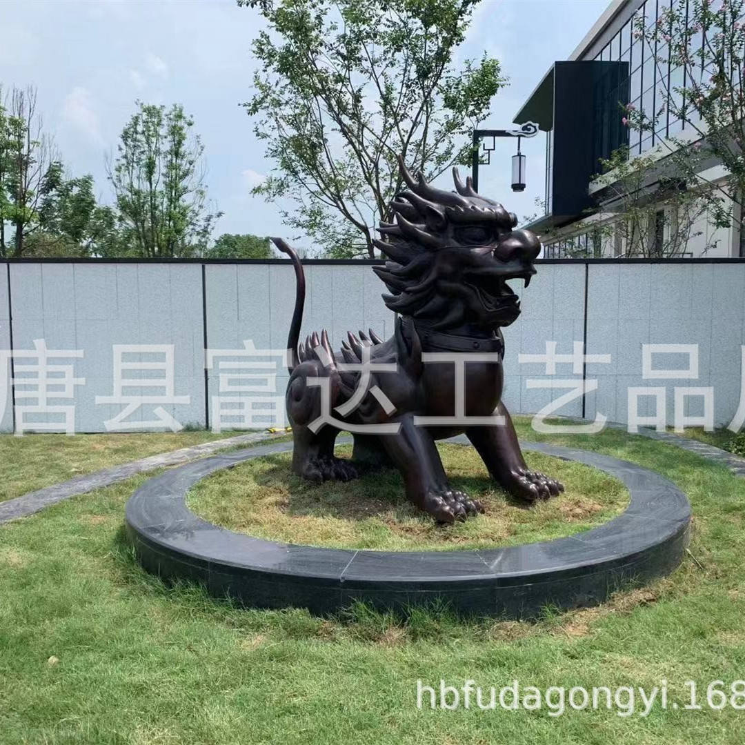 送子麒麟大号青铜火麒麟公司门口吉祥物定铸中国瑞兽八卦镜铜貔貅