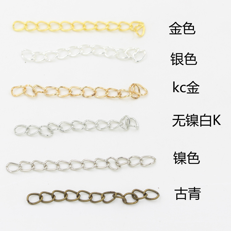 200 PCs/Pack Wholesale Color Retention Necklace Bracelet Extension Chain Adjustable Chain Tail Chain DIY Ornament Accessories
