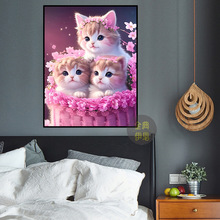 钻石画2024新款可爱动物花卉风景猫咪贴钻十字绣卡通卧室儿童满钻