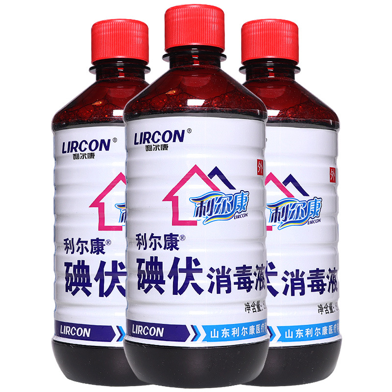 碘伏消毒液大瓶医用皮肤伤口杀菌消毒家用户外应急脐带泡脚碘酒