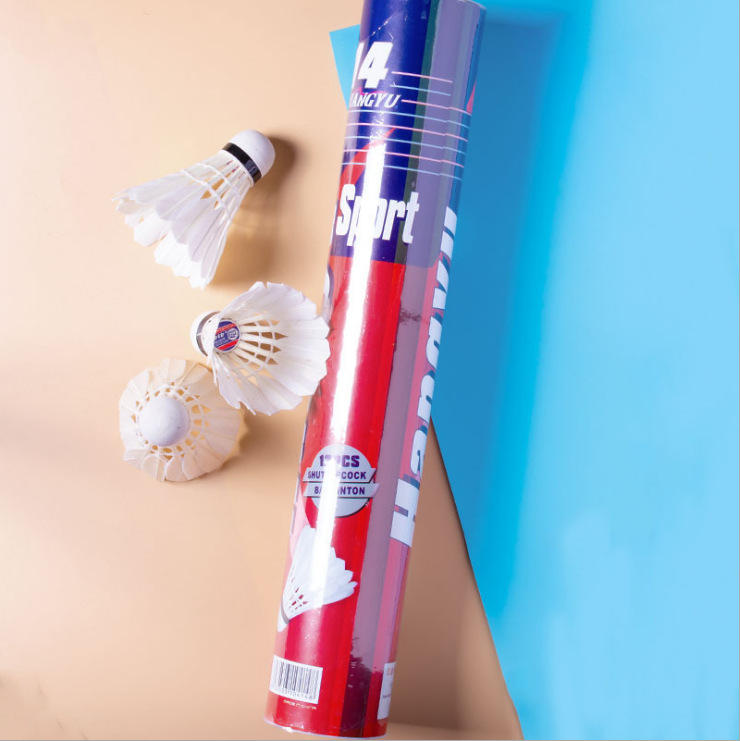 正品 航宇414 羽毛球 训练球 家庭娱乐球12只装