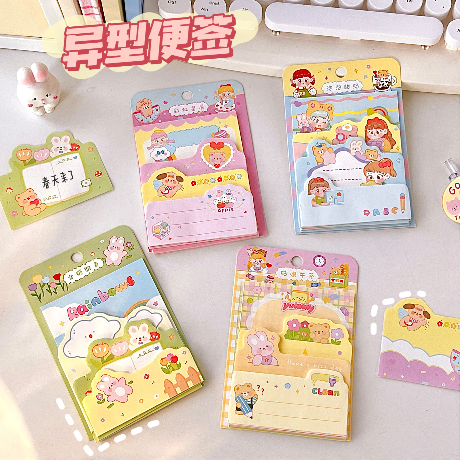 Cute Little Notebook Mini-Portable Pocket Notepad Student Stationery Prizes Gift Note Notepad Diary