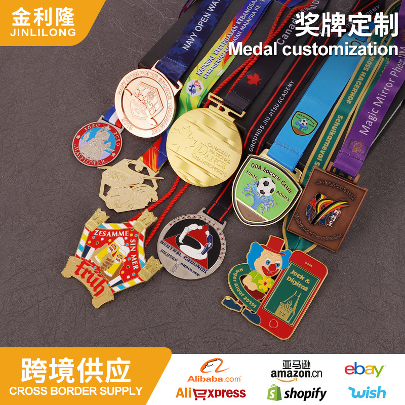 跨境马拉松挂牌运动会赛事周年纪念奖章锌合金创意奖牌金银铜牌