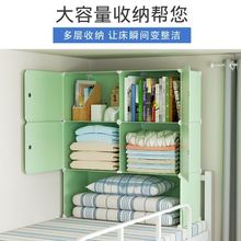 宿舍上铺小衣柜加书桌一体放衣服的床头分格置物大容量床上收纳箱