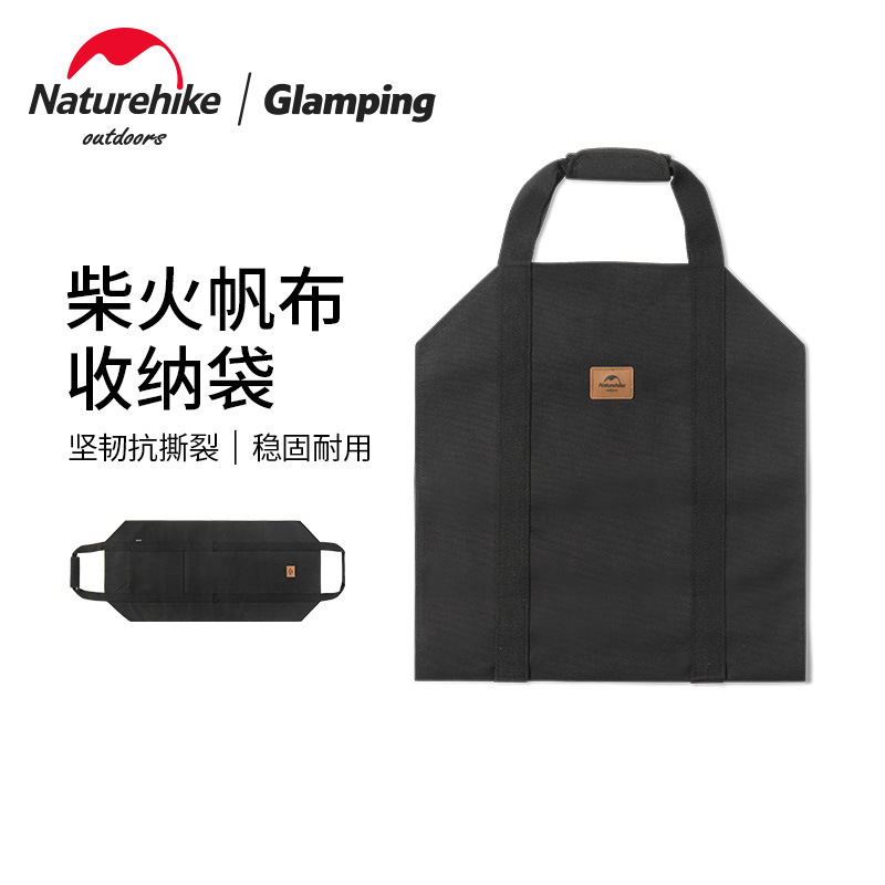 Naturehike Naturehike Outdoor Firewood Canvas Multi-Purpose Buggy Bag Convenient Hand Guard Multi-Purpose Firewood Buggy Bag