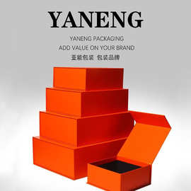 现货翻盖伴手礼包装盒高级感礼物礼品盒空盒子大号礼盒包装批发