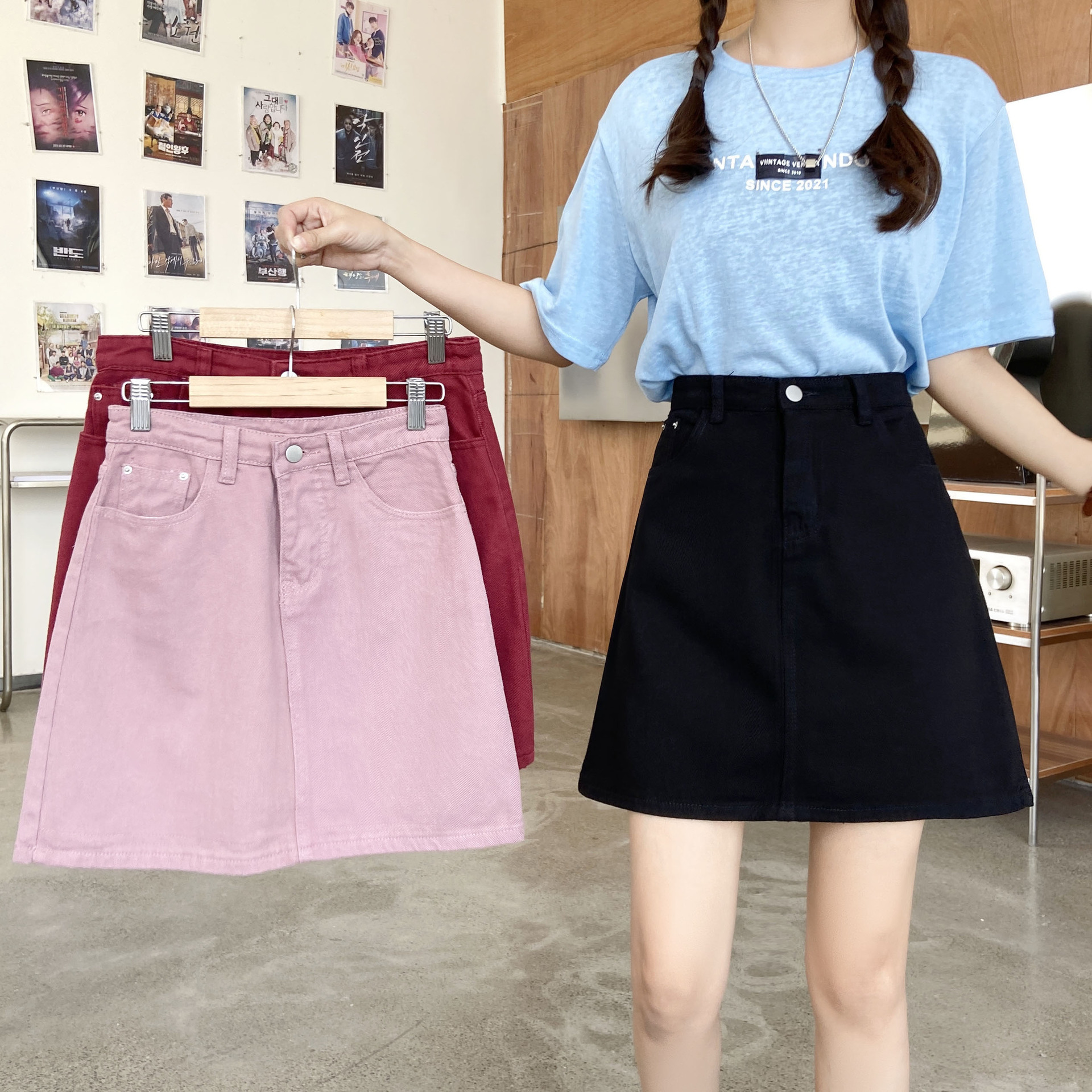 大码微胖妹妹mm高腰牛仔短裙女夏季黑色显瘦甜酷半身包臀a字中裙