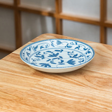 美浓烧 日本进口 高峰 蓝染缠枝莲6.5英寸圆盘 陶瓷盘 饭菜盘子