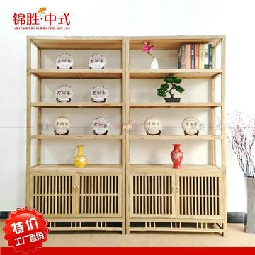 新中式展示架摆货架书架实木老榆木带灯茶具普洱茶饼茶叶店展示zb