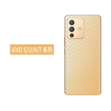 个人闲置便宜出vivo s9 12 256g 5g二手手机_阿里巴巴找货神器