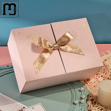 炫恺礼盒空盒子礼物盒生日盒子粉色包装盒高级感礼品盒口红小号送